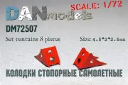 Dan Models 72507 Chocks Set #5 4 for Aircraft (5*2*2,5 mm) Photoetching 1/72 kit