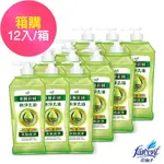 【茶樹莊園】超濃縮洗碗精箱購(1000G/12入)-茶樹速淨