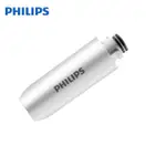 【PHILIPS 飛利浦】智能馬桶便座 免治馬桶 AIB2205 / AIB2206 專用濾芯 AWP192