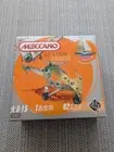Meccano Kids Design Starter Set 2713 Helicopter with Bonus Sailboat Boxed Age 8+