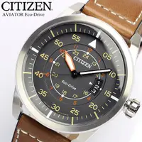 在飛比找蝦皮購物優惠-【金台鐘錶】CITIZEN 星辰  光動能 男錶 43mm 