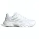 【adidas 愛迪達】Adidas CourtJam Control 3 W 女鞋 白色 透氣 舒適 運動 網球 慢跑鞋 ID2457