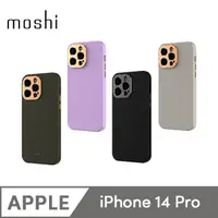 在飛比找PChome24h購物優惠-Moshi Napa for iPhone 14 Pro 皮