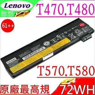 LENOVO 電池(原裝最高規)-聯想 T470電池,T480電池,T580電池,P51S,P52S, A475,SB10K97584,61,61+,61++