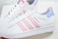 在飛比找Yahoo!奇摩拍賣優惠-免運 特賣 ADIDAS OG SUPERSTAR 白 粉 