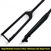 Full Carbon Fiber Mountain Bike Rigid Fork 26/27.5/29Inch Thru Axle 100*15mm
