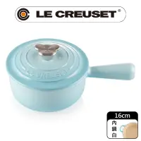 在飛比找PChome24h購物優惠-LE CREUSET-琺瑯鑄鐵鍋單柄醬汁鍋16cm(水漾藍-