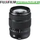 FUJIFILM GF 32-64mm F4 R LM WR 變焦鏡頭 公司貨