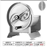 檸檬切片機土豆片機商用手動不銹鋼水果切片機蒜片胡蘿卜手搖 全館免運