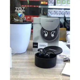 美國公司貨 Bose noise-masking sleepbuds 遮噪睡眠耳塞 無線藍牙耳機 抗噪耳機 被動降噪