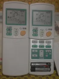 在飛比找Yahoo!奇摩拍賣優惠-全新 DAIKIN 大金 變頻冷暖 遙控器 FTK25GVL