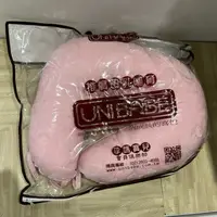 在飛比找蝦皮購物優惠-【全新】UNIBABE 哺乳枕 親餵枕 U型枕