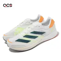 在飛比找Yahoo奇摩購物中心優惠-adidas 慢跑鞋 Adizero Adios 6 M 男