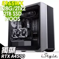 在飛比找博客來優惠-iStyle U1000T 終極工作站 5965WX/WRX