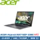 ACER Aspire 3 A317-55P-3390 銀(i3-N305/16G DDR5/512GB SSD/Win11/17.3吋) 文書大筆電