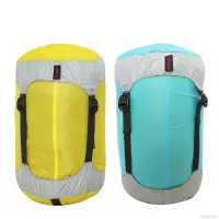 在飛比找蝦皮商城優惠-壓縮袋睡袋壓縮袋 戶外單硅防塵防潑水超輕睡袋壓縮袋收納袋