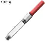 【PENWORLD】德國製 LAMY拉米 Z24紅 / Z26銀 吸墨器