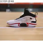 AIR JORDAN 36 PSYCHIC ENERGY 白紅 男鞋潮流 DA9053-100