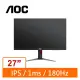 AOC 27型 Q27G4(黑) 液晶顯示器