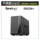 《平價屋3C 》Synology 群暉 DS224+ 2Bay J4125 四核心 2G NAS 網路儲存 伺服器