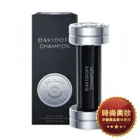 在飛比找Yahoo!奇摩拍賣優惠-【美妝】DAVIDOFF 大衛杜夫 王者風範 90ml 批發