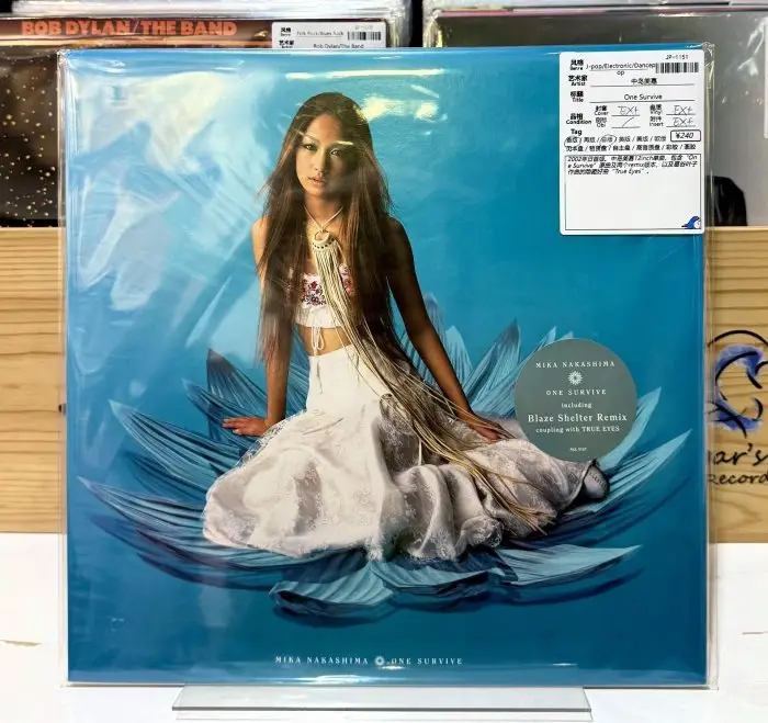 Mika Nakashima – Helpless Rain 未使用 12インチ Mika Nakashima