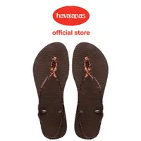 在飛比找蝦皮商城優惠-Havaianas 哈瓦仕 涼鞋 拖鞋 夾腳拖 亮粉 金屬銅