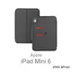 iPad mini6 8.3吋 智能插卡折疊平板皮套(NA188)