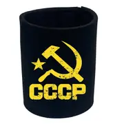 Cccp Yellow - Funny Novelty Stubby Holder