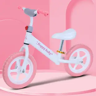 兒童平衡車無脚踏自行車二合一滑行滑步車1-2-36歲小孩寶寶學步車 兒童學步車 平衡車 腳踏車 滑步車 兒童滑步車