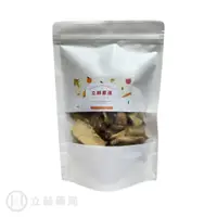 在飛比找蝦皮商城優惠-立赫嚴選 綜合香菇乾 新鮮香菇 100g/包 過年刷嘴 美味