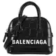 BALENCIAGA 巴黎世家 639766 鱷魚壓紋超迷你兩用貝殼包.黑