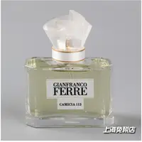 在飛比找蝦皮購物優惠-~熱銷~新款正品Ferre費雷Camicia 113號白襯衫