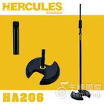 【恩心樂器】HERCULES MS202B 直立麥克風架 直架 圓盤底座 舞台用 快速調整