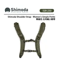 在飛比找樂天市場購物網優惠-EC數位 Shimoda Shoulder Strap Wo