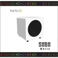 在飛比找蝦皮購物優惠-現貨弘達影音多媒體Kanto SUB8 重低音喇叭 8吋喇叭