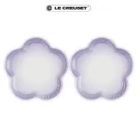 在飛比找momo購物網優惠-【Le Creuset】瓷器花型盤-大-2入(淡粉紫)