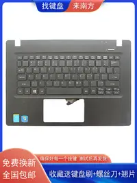 在飛比找露天拍賣優惠-臺北現貨適用ACER宏基 Aspire V3-371 V3-