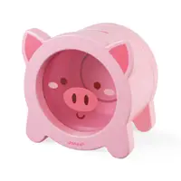 在飛比找蝦皮商城優惠-【法國Janod】童趣生活-粉紅豬存錢筒/聰明兔存錢筒 (木