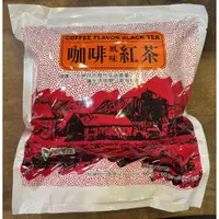 在飛比找iOPEN Mall優惠-~* 平安喜樂 *~CASA 卡薩咖啡風味紅茶 60g*10