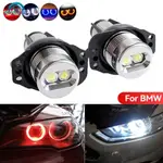 BMW OPENMALL 2 件汽車 LED 天使眼標記燈泡汽車側燈明亮大燈更換 6W 適用於寶馬 3 系 E90 E9