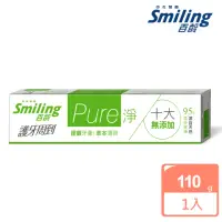 在飛比找momo購物網優惠-【Smiling 百齡】Pure淨護齦牙膏-草本薄荷110g