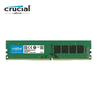 Micron美光 CRUCIAL 桌上型記憶體 8G 16G 32G DDR4 3200 RAM U DIMM