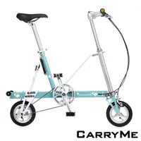 在飛比找momo購物網優惠-【CarryMe】花博塗裝版 SD 8吋充氣胎版單速鋁合金折