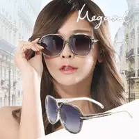 在飛比找momo購物網優惠-【MEGASOL】寶麗萊UV400偏光太陽眼鏡(金屬鑲夾鏡架