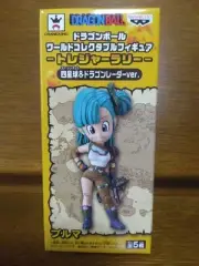 Dragon Ball World Collectible Figure Treasure Rally Bulma Figure Warcolle Bulma