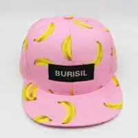 在飛比找樂天市場購物網優惠-鴨舌帽香蕉嘻哈帽-時尚可愛水果印花生日情人節禮物女帽子4色7