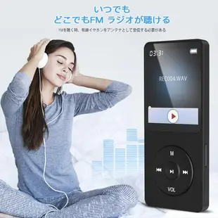 日本 AGPTEK 有線MP3 隨身聽 mp3播放器 mp4 可SD卡 錄音器 收音機 聽音樂 播放器 錄音機 有線耳機【小福部屋】