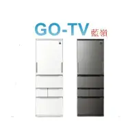 在飛比找蝦皮購物優惠-[GO-TV] SHARP夏普 504L 變頻五門冰箱(SJ