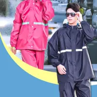 在飛比找momo購物網優惠-【小麥購物】兩件式雨衣(兩件式雨衣 防水雨衣 反光雨衣 防風